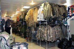Огромный выбор одежды для охоты и рыбалки