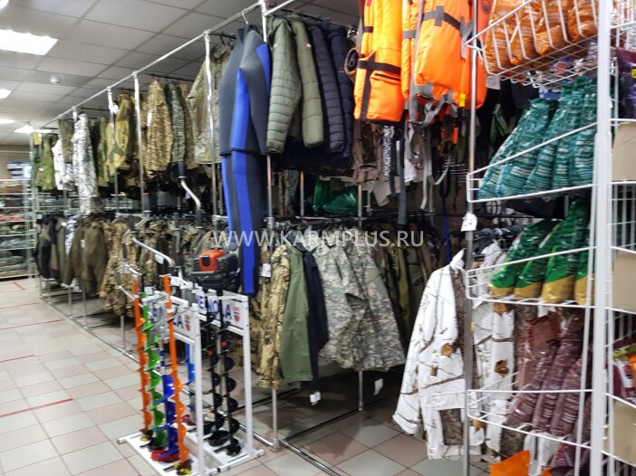 Магазин Рыболов В Дмитрове
